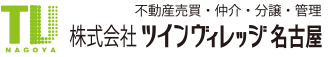 株式会社ツインヴィレッジ名古屋